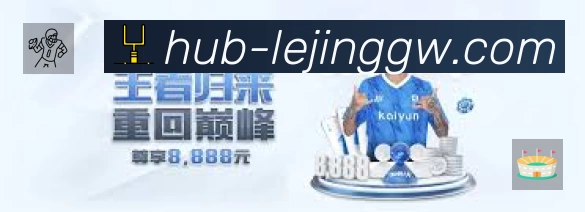 安全防护与风控机制